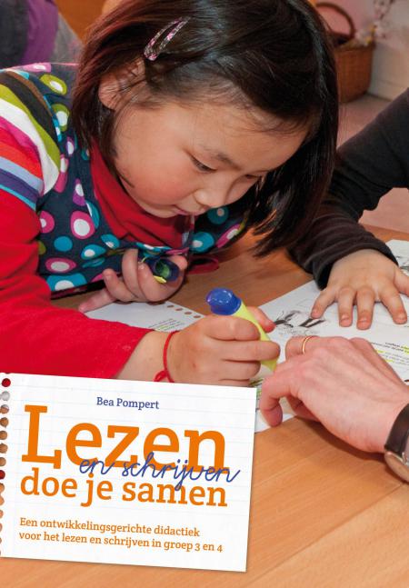 Lerarencampus