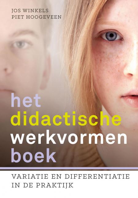 Lerarencampus